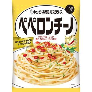 キユーピー あえるパスタソース ペペロンチーノ 2人前 1個｜LOHACO by アスクル