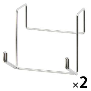 無印良品 ステンレス 扉につける収納 フック 2連 シンク扉用 約幅6.5×奥行5.5×高さ6cm 1セット（1個×2） 良品計画｜LOHACO by アスクル