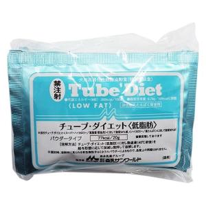 森乳サンワールド 森乳 チューブダイエット 犬用 低脂肪 20g×1包