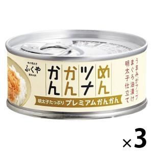 新品/取寄品/代引不可】【特選商品】これぞ国産 野菜とビーフのカレー