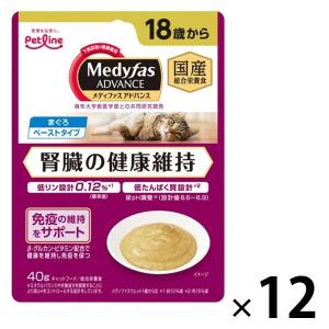 健康缶パウチ シニア猫用 エイジングケア 40g×12袋【まとめ買い