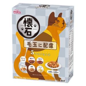 LOHACO - 懐石 5つのごほうび 毛玉に配慮 国産 180g（18g×10袋）1個