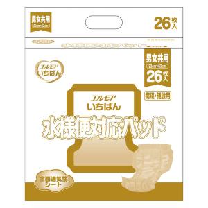 アテント Sケア 軟便安心パッド 20枚 業務用 : 紙おむつ宅配Yahoo店