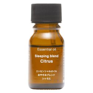 無印良品 エッセンシャルオイル おやすみブレンド シトラス 10mL 良品計画｜LOHACO by アスクル