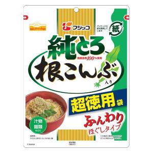 超徳用 純とろ とろろ昆布 根こんぶ入り 国産昆布100％使用＜チャック付＞ 47g 1個 フジッコ
