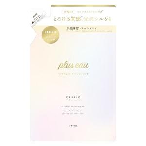 プリュスオー リポアトリートメント 詰め替え 350ml 多田｜LOHACO by アスクル