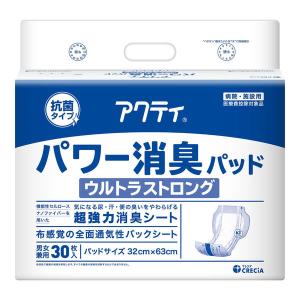 エルモア いちばん 尿とりパッド パワフルスーパー吸収 ( 30枚入×4