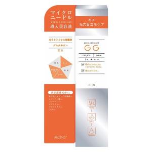 エレクトロポレーション 専用導入化粧品 セレムD'curesポテレ 33g