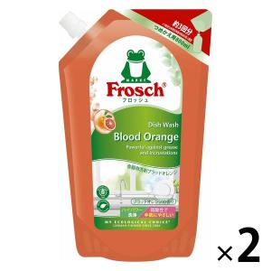 フロッシュ（Frosch） （2本セット Frosch フロッシュ 1000ml 食器用