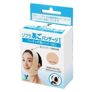 送料無料】株式会社ユヤマ 70Wセロポリ(20)白ベタ SC-2 21801500 4巻