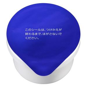 ルシェリ リンクルリペア ナイトクリーム ( 40g )/ ルシェリ(LECHERI