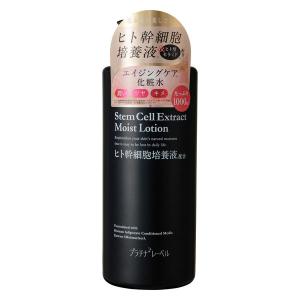 Dr.Ci：Labo（ドクターシーラボ） Drシーラボ エンリッチリフト UP