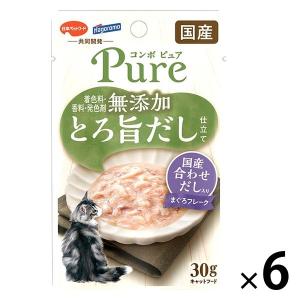 モンプチ ナチュラルキッス 猫用おやつ 特大バラエティパック 75本入り