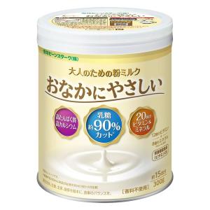 送料無料】株式会社ユヤマ 70Wグラシン 無地 20170100 ＜純正品 分包紙