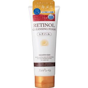 ニュートロジーナ ラピッドリンクルリペア レチノール リジェネ