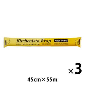 クックパーEG BOXタイプ 33cm×30m クッキングシート 旭化成 業務用
