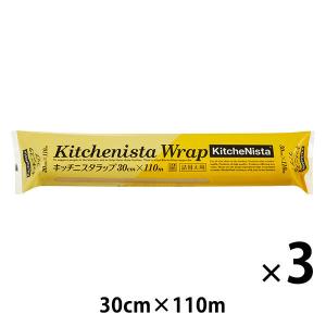 KitcheNista キッチニスタラップ 30cm×100m 外刃タイプ 30本セット