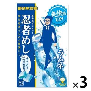 忍者めし ラムネ ( 20g )/ UHA味覚糖 : 爽快ドラッグ - 通販 - Yahoo