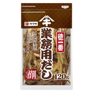 ヤマキ 徳一番 業務用だし 混合削り節 チャック付 120g 1個