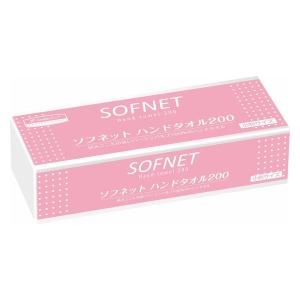 ペーパータオル クレシアEF ハンドタオル ソフトタイプ200 スリムEX
