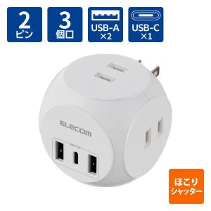 Apple Apple純正 USB-C Digital AV Multiportアダプタ (MW5M3ZA/A