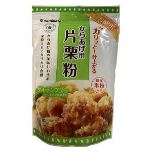 波里 からあげ用片栗粉 国産米粉入り チャック付 450g 1個 グルテンフリー｜LOHACO by アスクル
