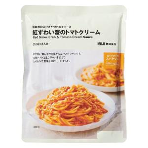 PROSSIMO プロッシモ マカロニペンネ 早ゆでタイプ 200g×24袋入｜ 送料
