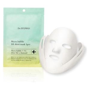マイクロバブルリフトシートマスク1枚入 ビタミンC リフトアップ パック 保湿 毛穴 I-neの商品画像