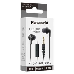 Apple Apple AirPods Pro 2 右イヤホンのみ USED美品 エアーポッズ