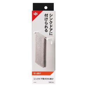 チューブファイルエコ B4 1／3横 50mmとじ フ-E619B 10個セット B4 1/3-E】コクヨ／チューブファイル＜エコ＞（フ-E619B） 収容寸法50
