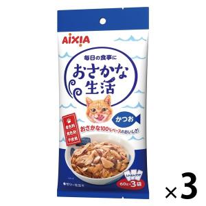 いなば 魚づくし まぐろ・かつお ( 60g*3袋入*3セット ) : ペット
