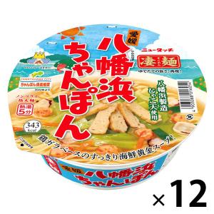 銀座カリー 明治 銀座カリー 5種類より選べるセット4種類×5個【20個入