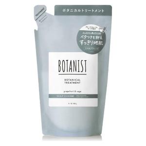 BOTANIST（ボタニスト） ボタニカルトリートメント モイスト 詰替 400g