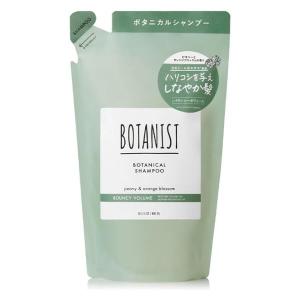 BOTANIST ボタニスト シャンプー 大容量 詰め替え モイスト 【通常品詰