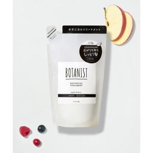 BOTANIST（ボタニスト） ボタニカルシャンプー モイスト 詰替 400ml