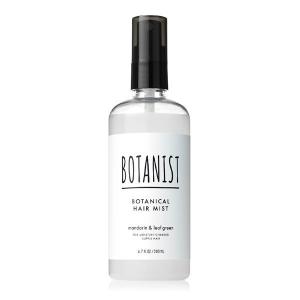 BOTANIST（ボタニスト） ボタニカルヘアオイル スムース 80ml