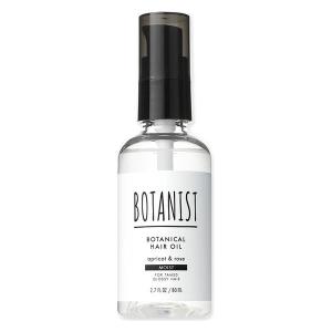 BOTANIST（ボタニスト） ボタニカル ヘアミルク モイスト サクラ