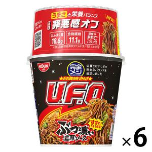 日清食品 完全メシ 汁なしカップヌードル味焼きそば 111g×6個入｜ 送料