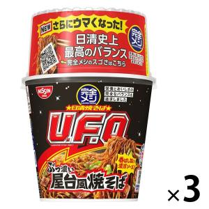 完全メシ　UFO　濃い濃い汁なし担々麺　カップ焼きそば　インスタント　カップ麺 LOHACO - 日清食品 完全メシ 日清焼そばU.F.O. ぶっ濃い屋台風焼そば 1