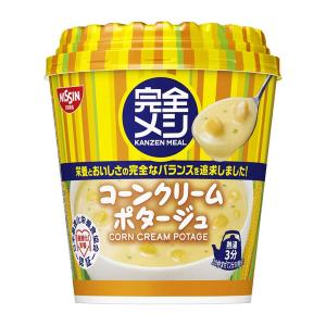 スープdeごはん 3種のチーズスープリゾット ( 75g*2個セット )/ 丸美屋