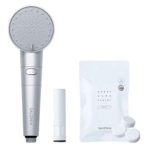 SALONIA（サロニア） シャワーヘッド ファインバブルクリア ヘッドスパ