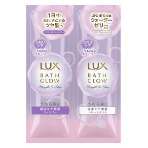 エリクシールシュペリエル 資生堂 エリクシール シュペリエル