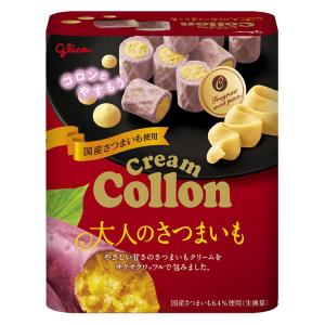 ハマダコンフェクト ※ヘルシークラブ バランスパワービッグ チョコ