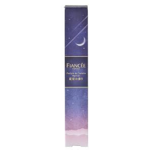 パルファンドトワレ ロールオン モーニングリネン 10ml : サンドラッグ