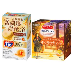 プロスタイルマルカ パーフェクトケアウォーター (さらさら) 詰替用