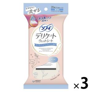 ソフイ デリケートウェット トイレに流せる 無香料 1セット（1パック（10枚×2コ入）×3）ユニ・チャーム｜LOHACO by アスクル
