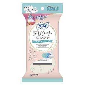 ソフイ デリケートウェット トイレに流せる せっけんの香り 1パック（10枚×2コ入）ユニ・チャーム｜LOHACO by アスクル