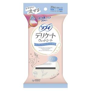 ソフイ デリケートウェット トイレに流せる 無香料 1パック（10枚×2コ入）ユニ・チャーム｜LOHACO by アスクル