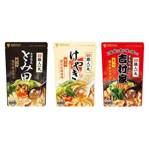 【お買い得セット】ミツカン 鍋つゆ名店監修シリーズ ３種アソート(中華蕎麦とみ田/札幌味噌拉麺専門店けやき/家系総本山吉村家）