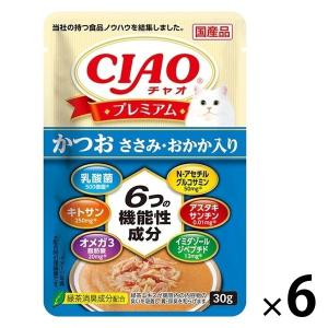 銀のスプーン 缶 とろみ仕立て まぐろ・かつおにささみ入り ( 70g